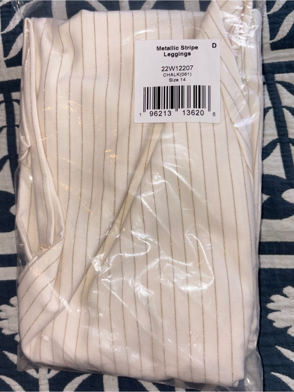 NWT Tea Collection Gold Striped Leggings size 14